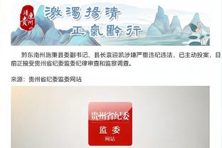 beplay全站网页版截图0